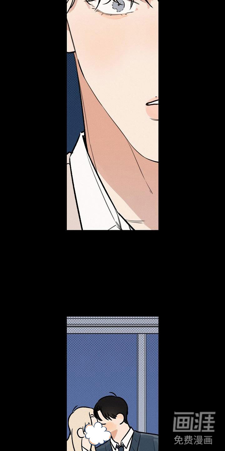 第4话2