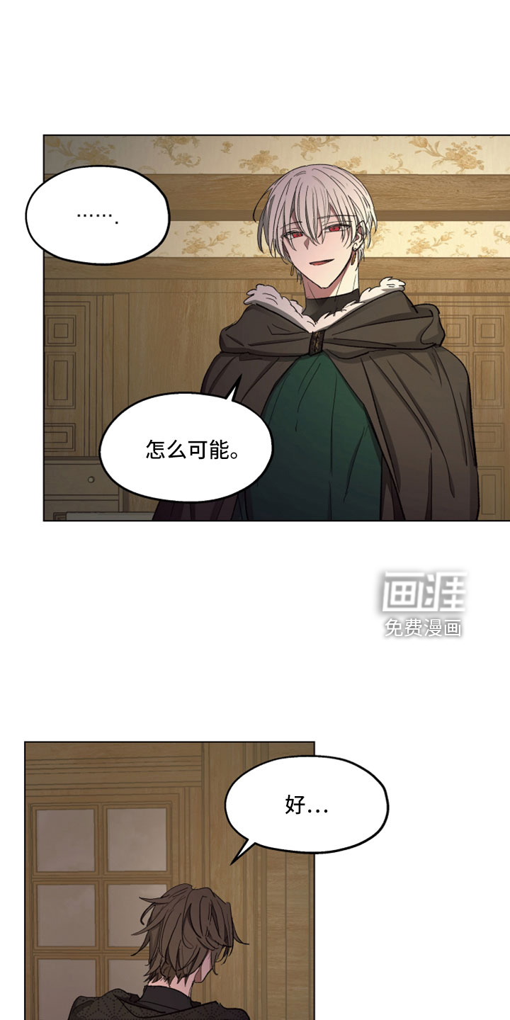 第88话0