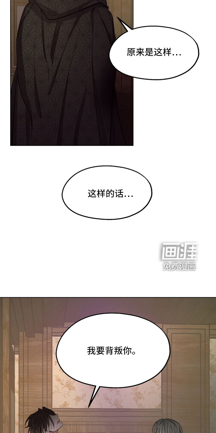 第88话1