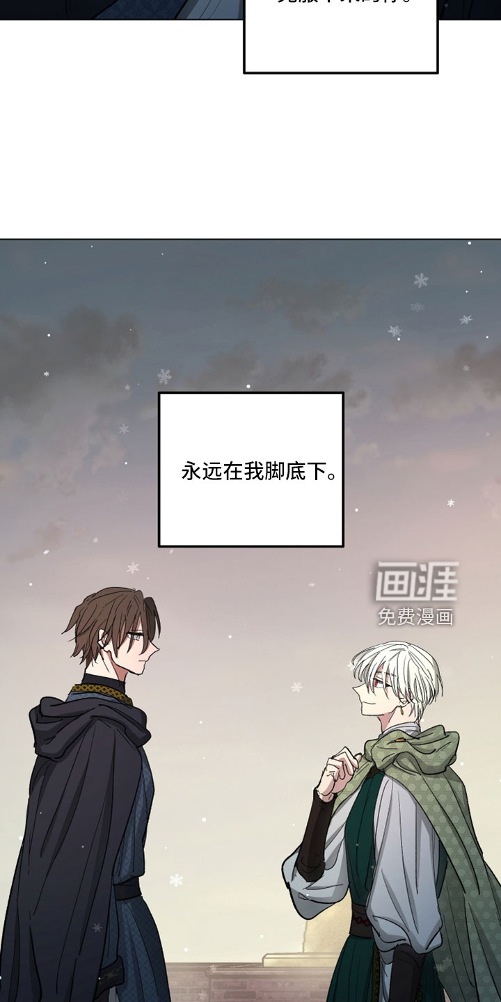 第88话11