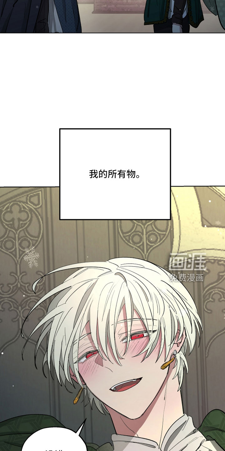 第88话12
