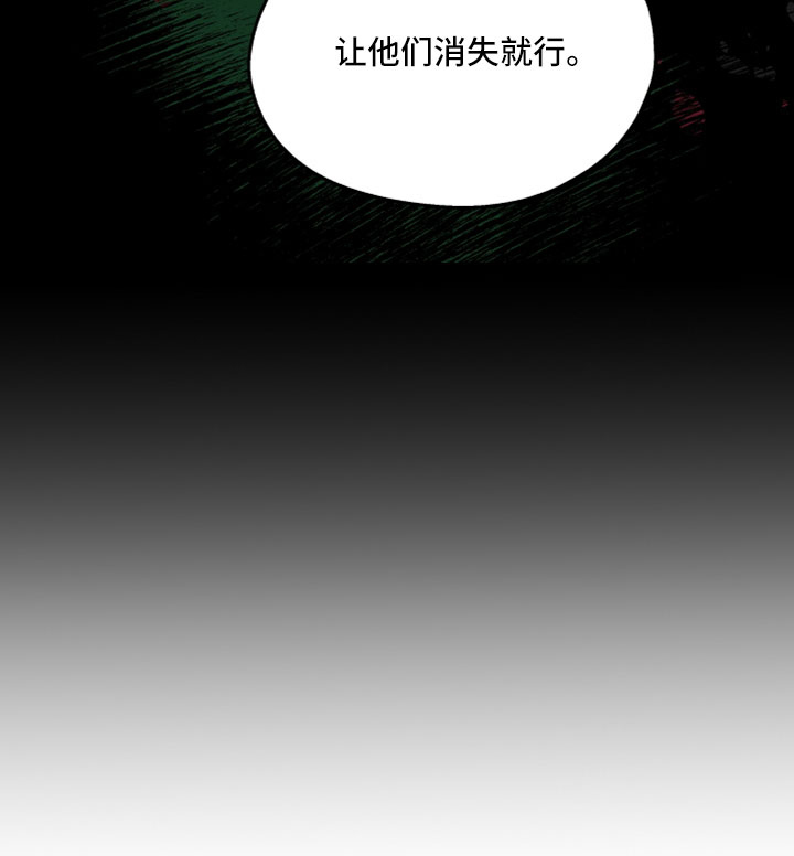 第88话19