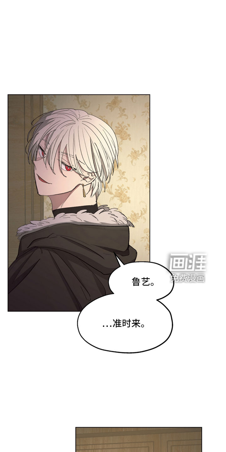 第88话6