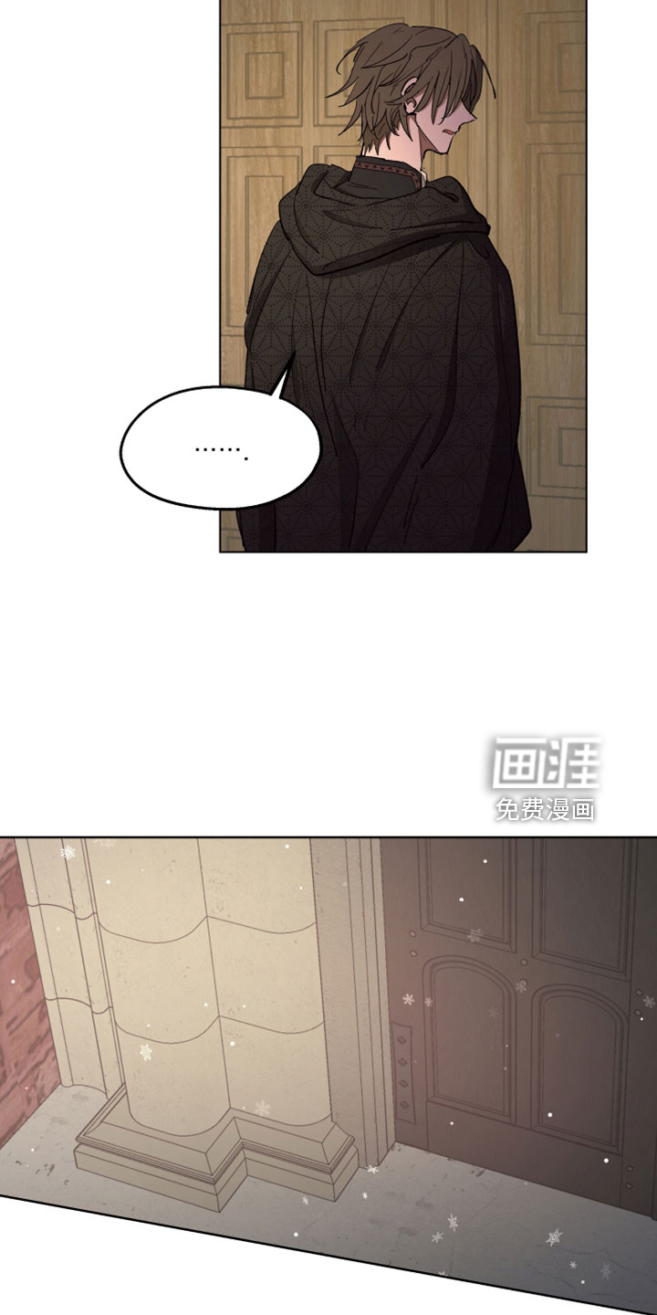 第88话7