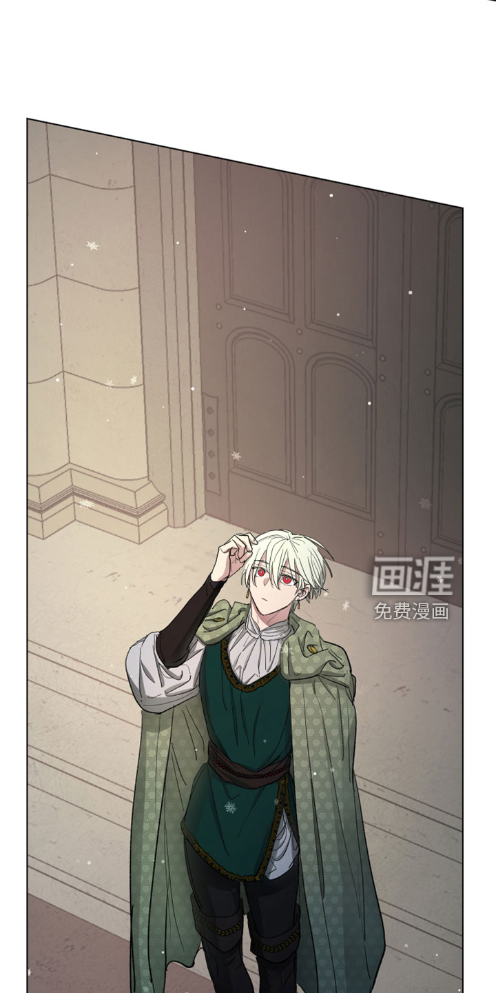 第88话8