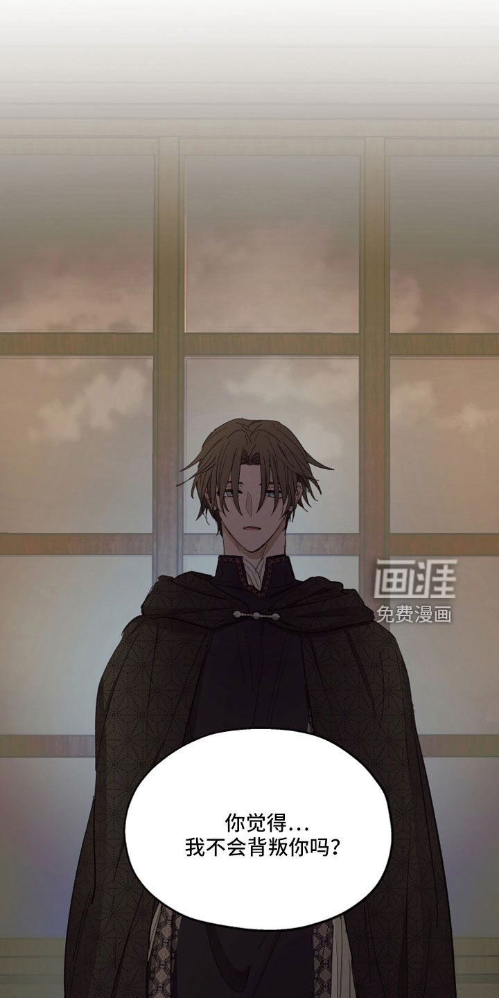 第87话0