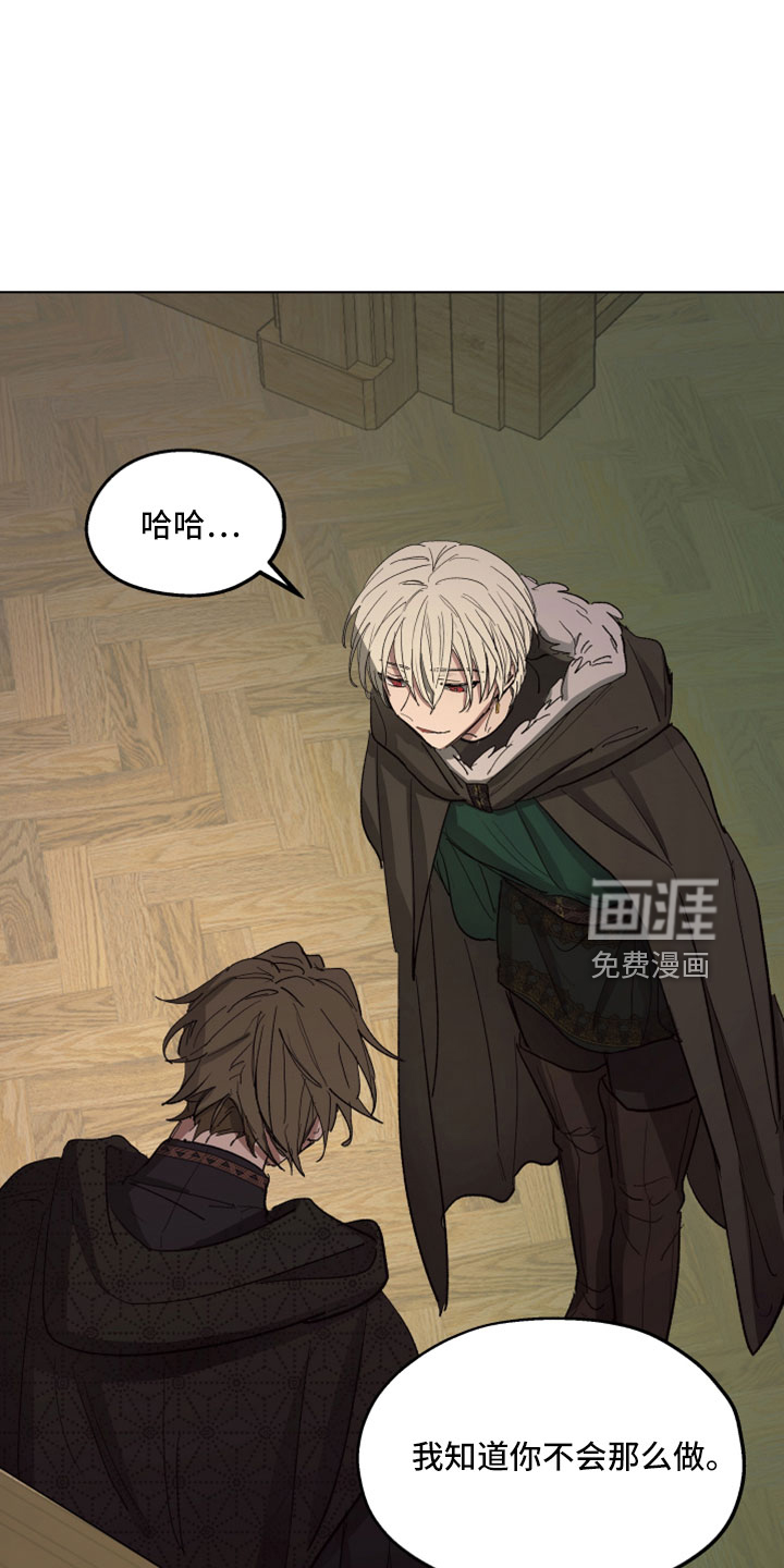 第87话17