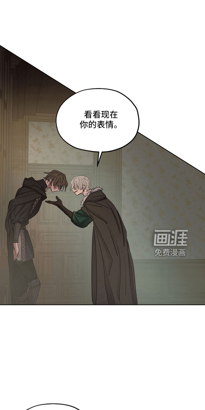 第87话19
