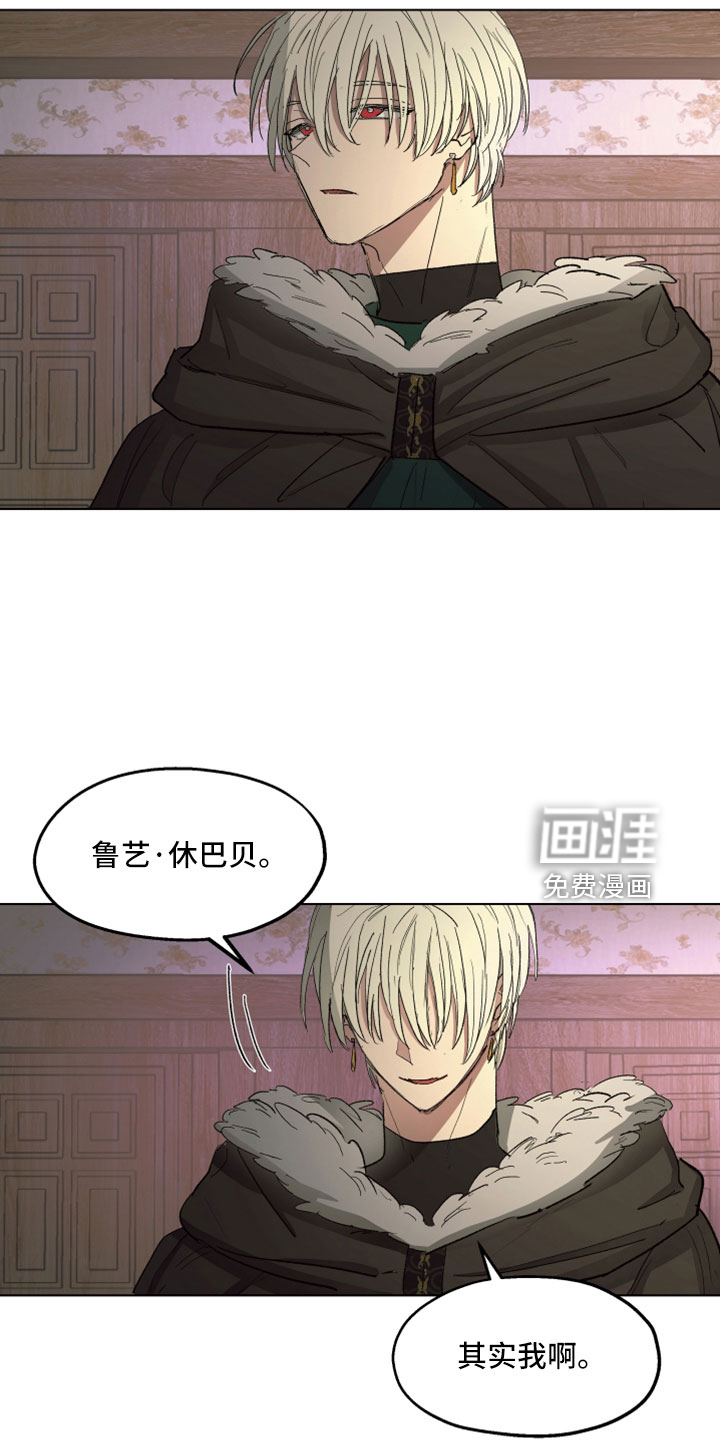 第87话2