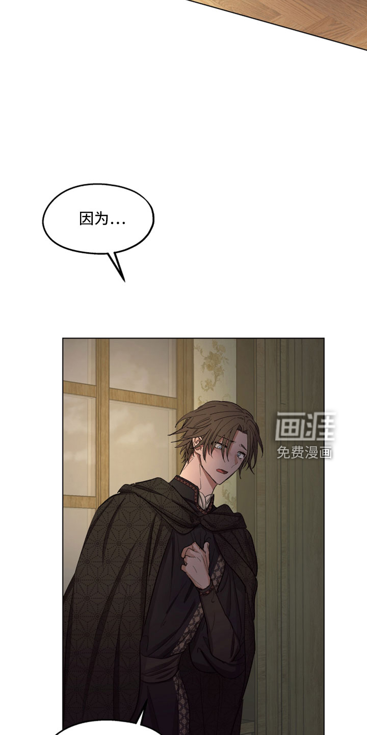 第87话26