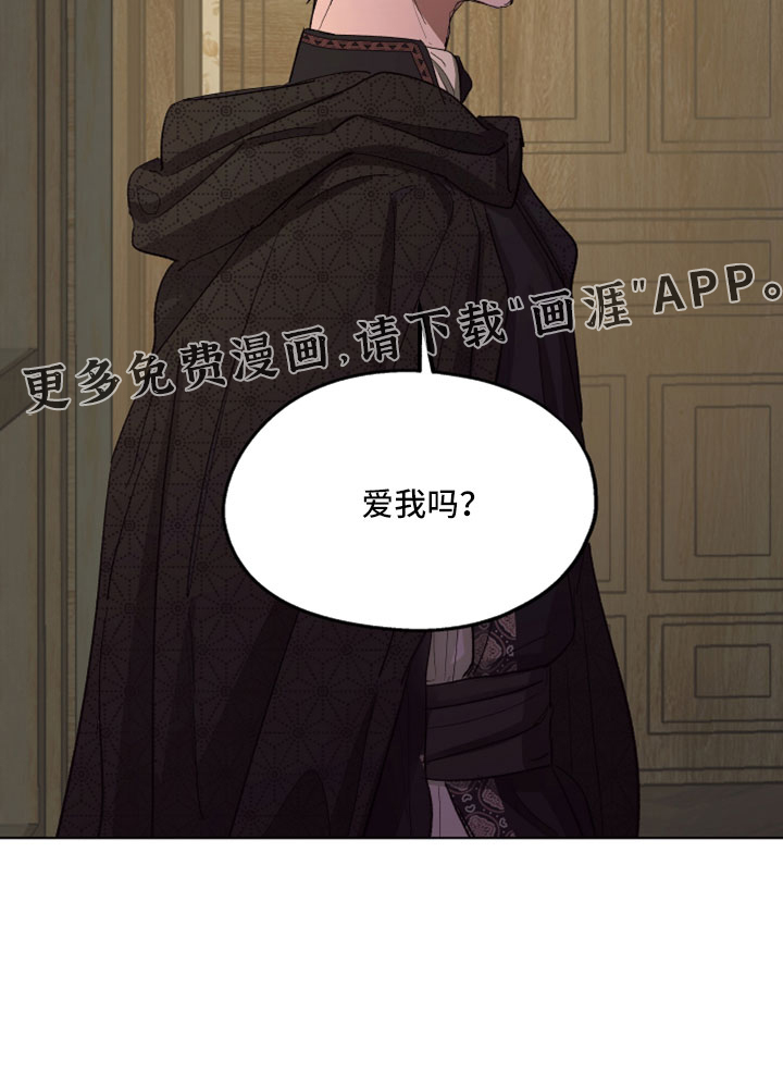 第87话36