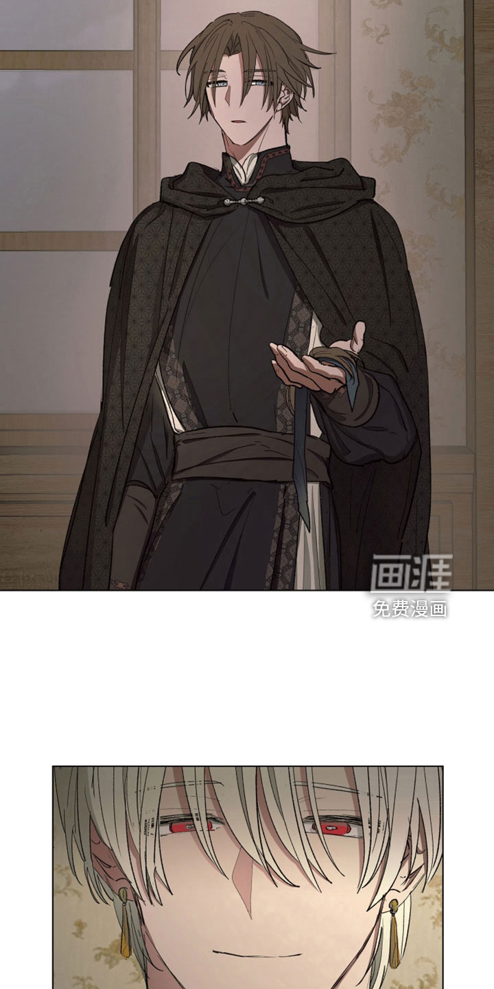 第86话1