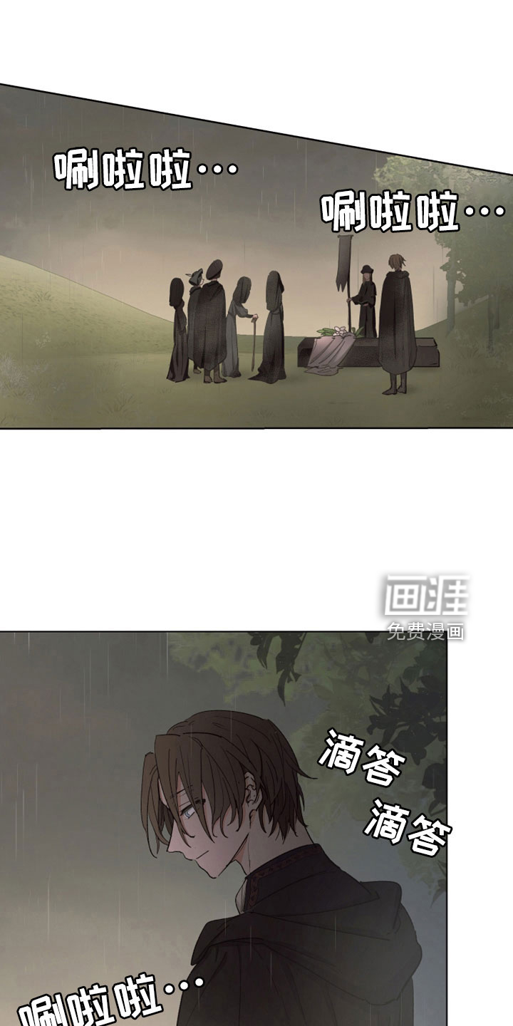 第85话0