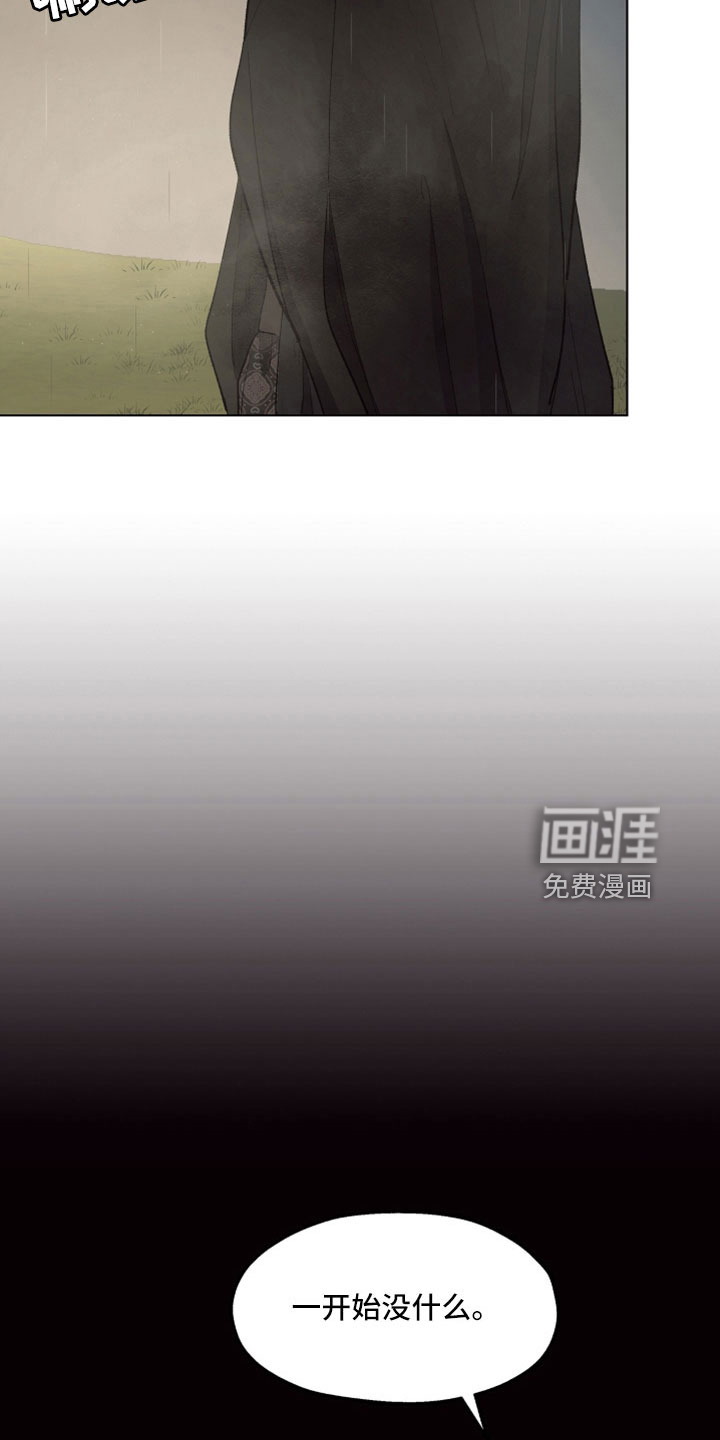 第85话1