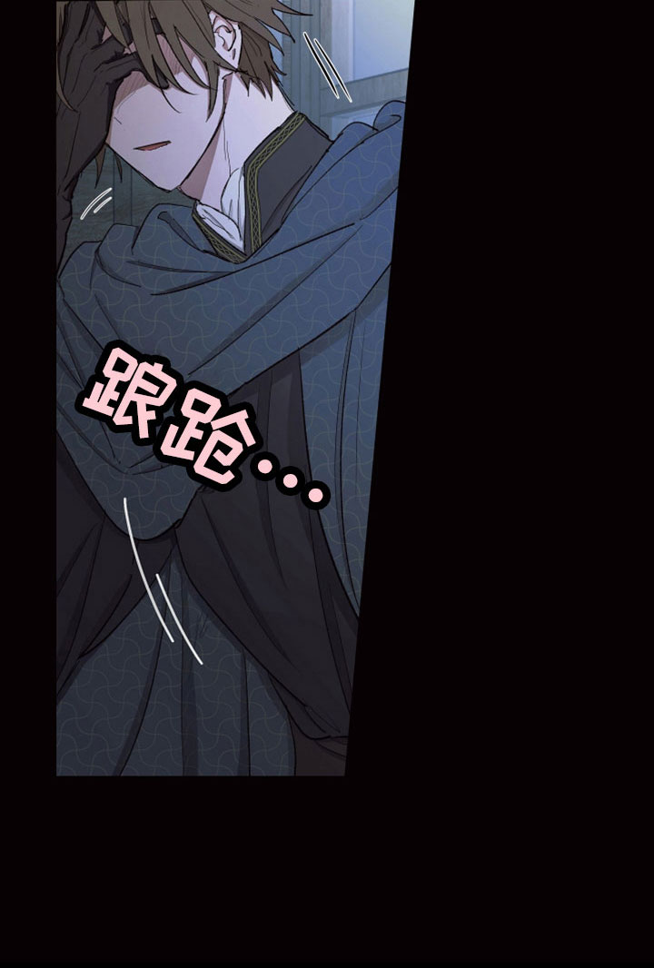 第85话18