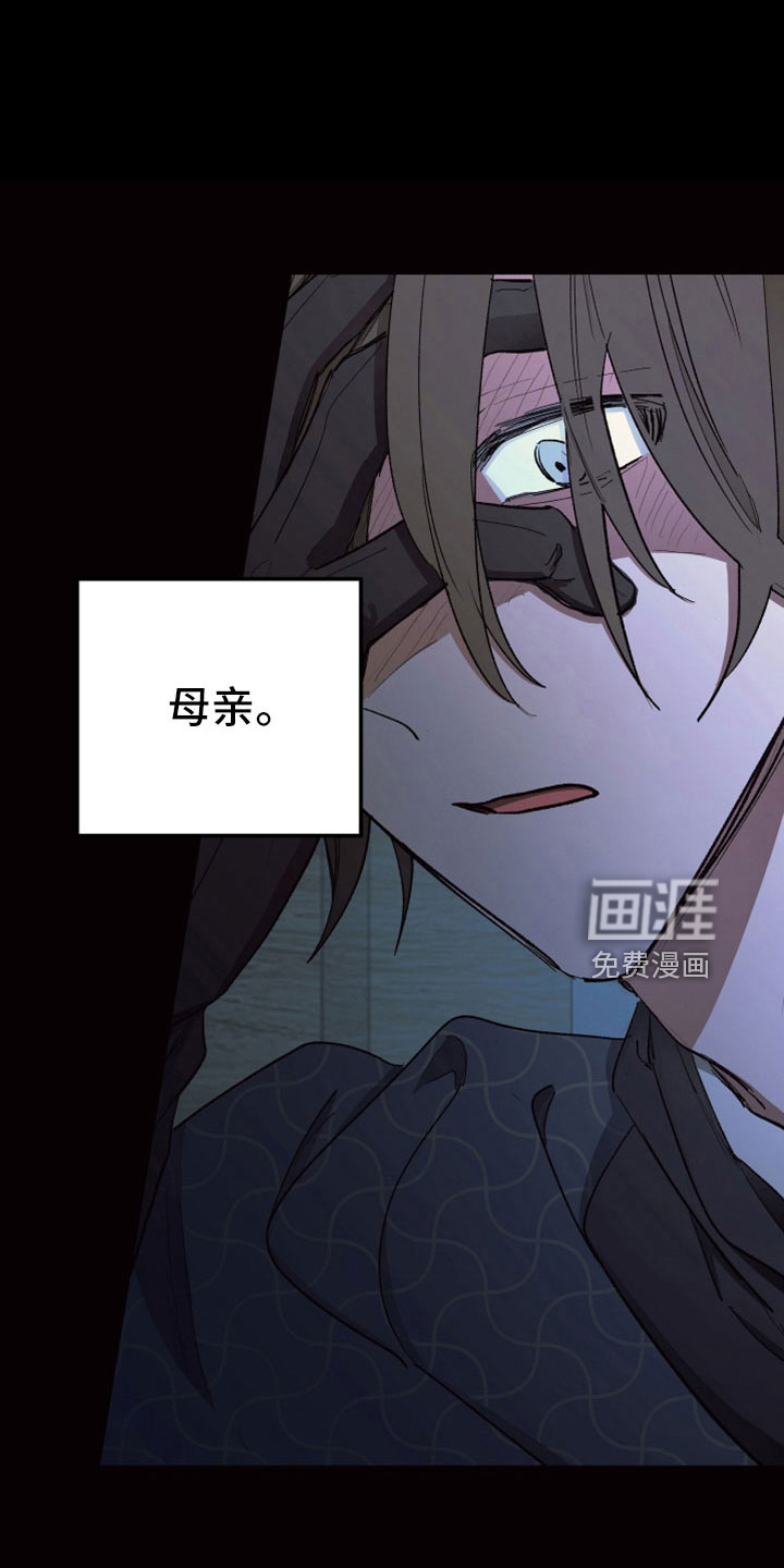 第85话19