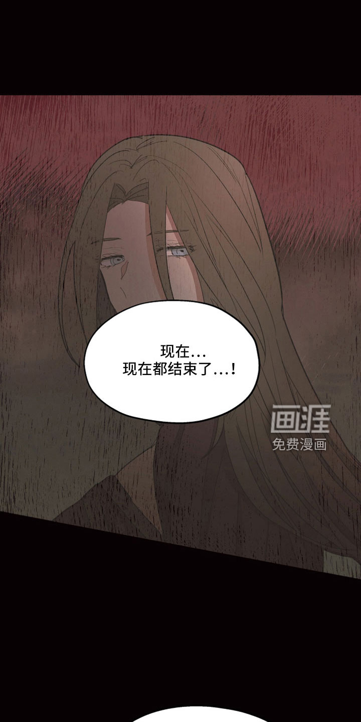 第85话20