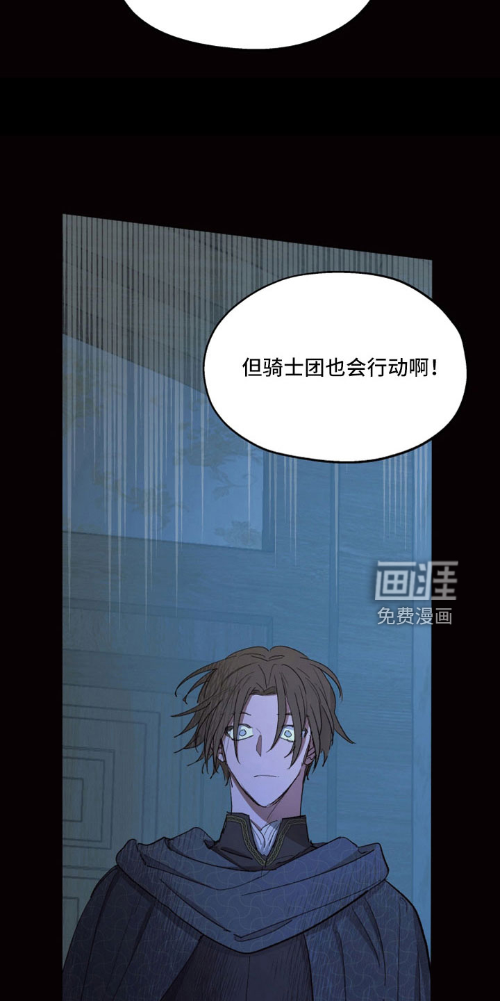 第85话22