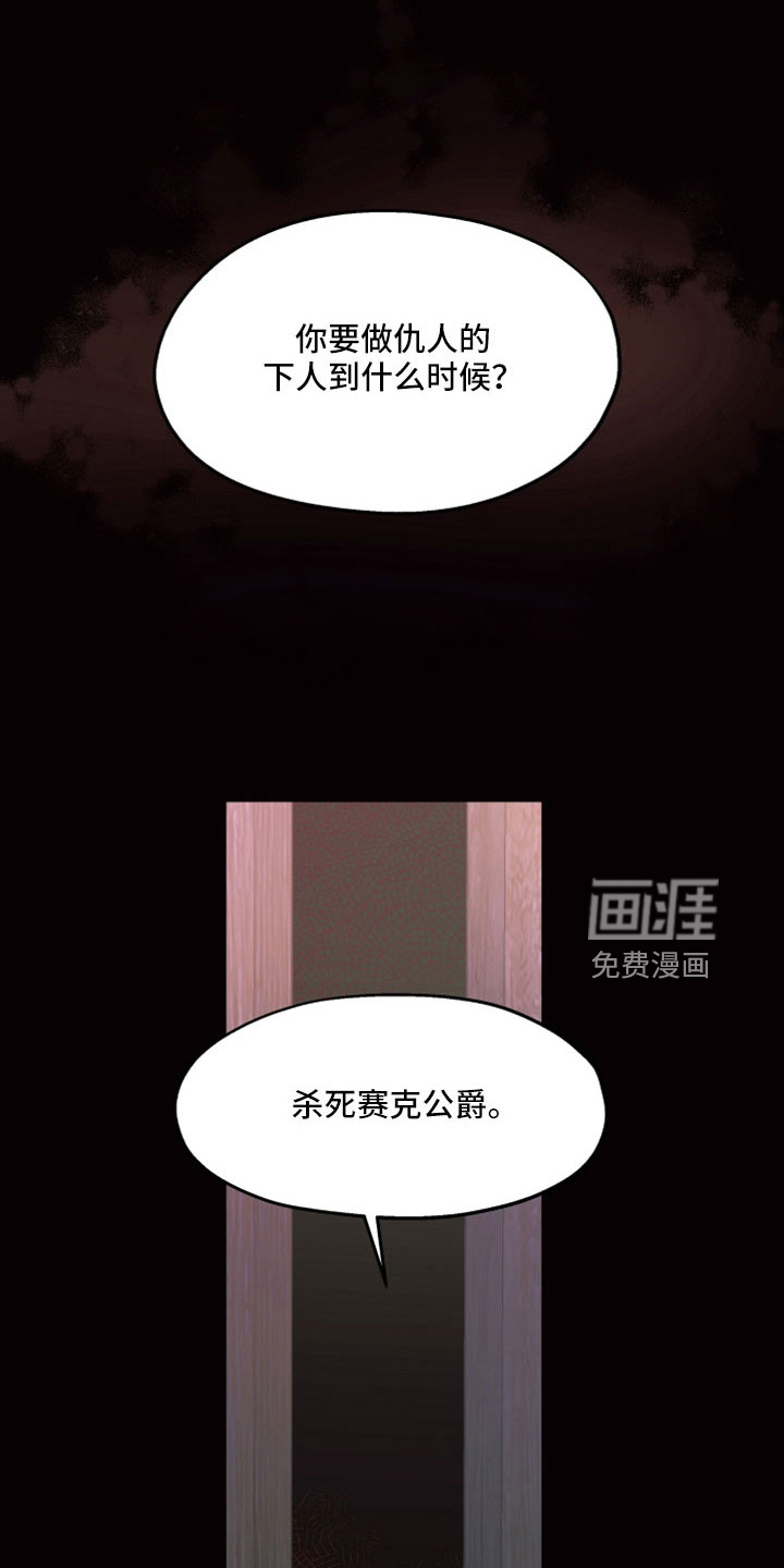 第84话0