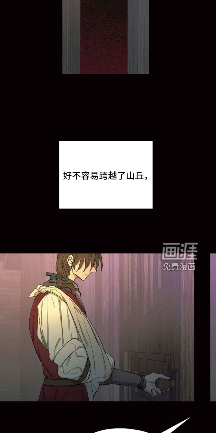 第84话1