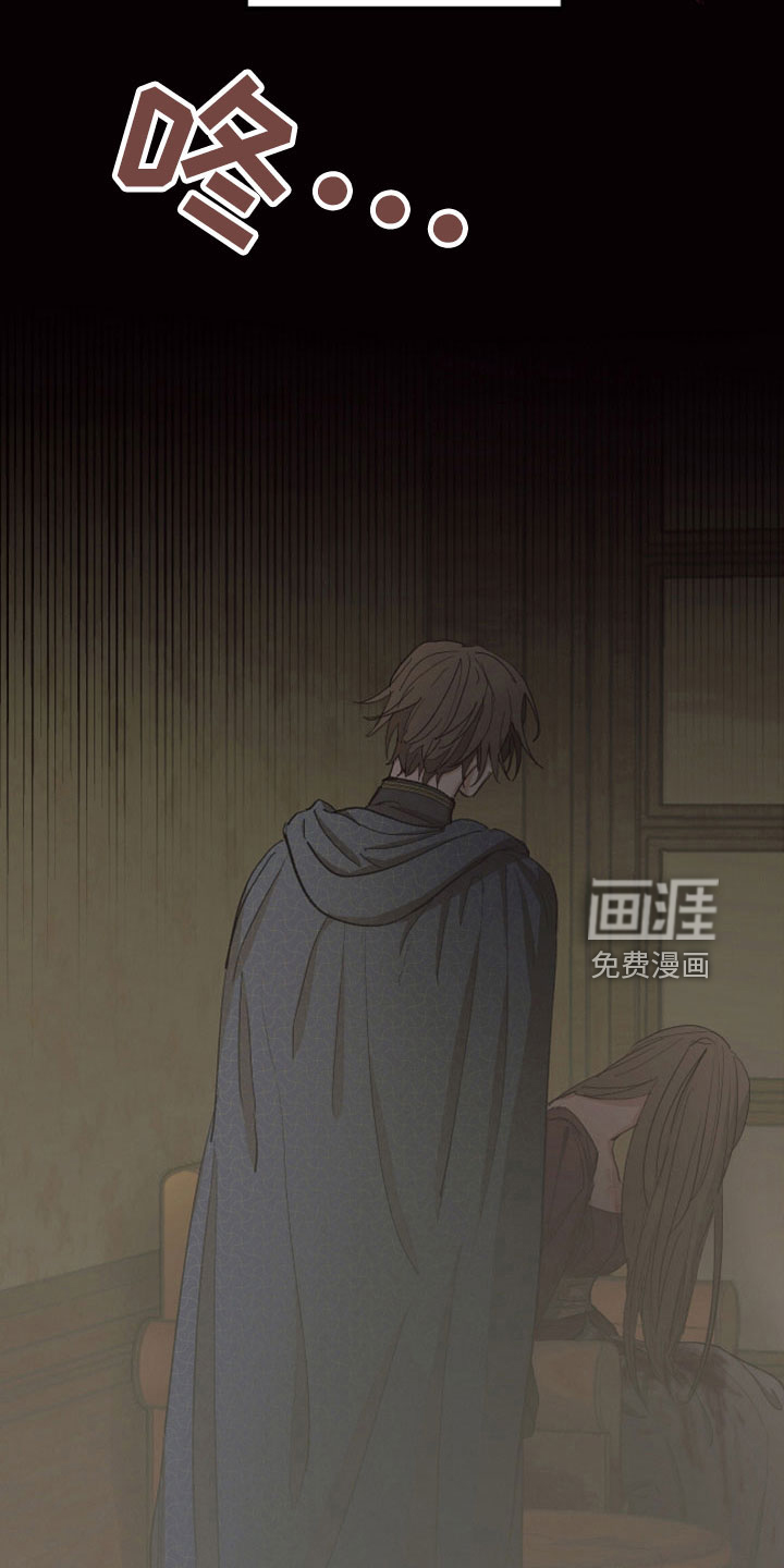 第84话10