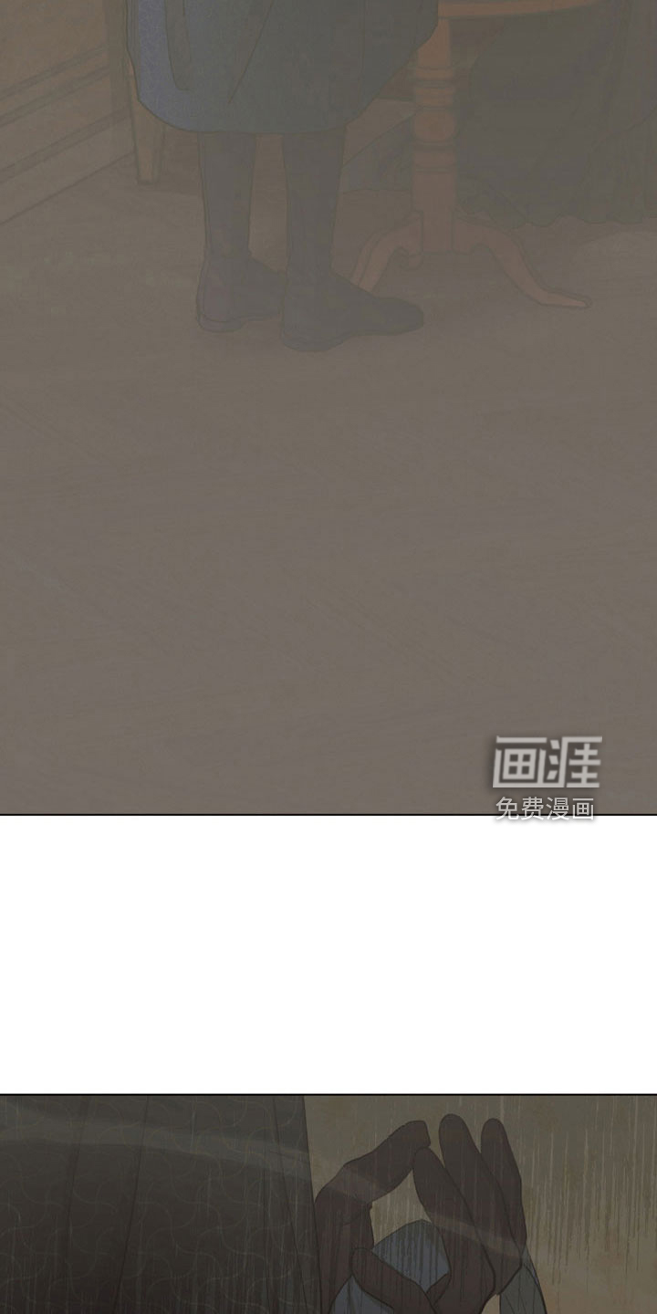 第84话11