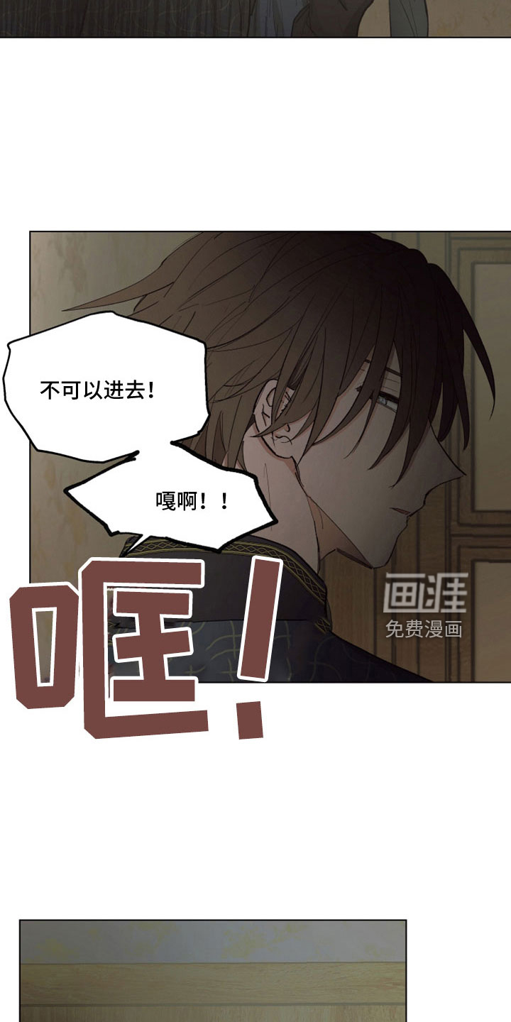 第84话12