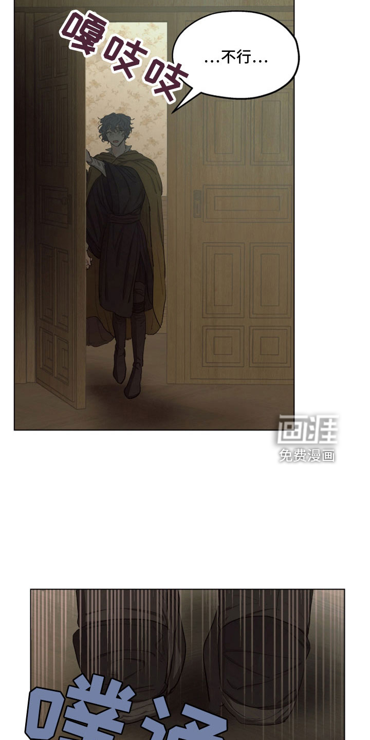 第84话13