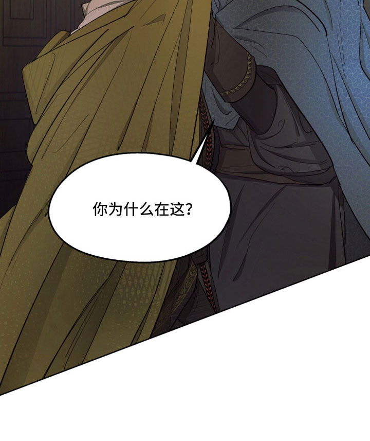 第84话16