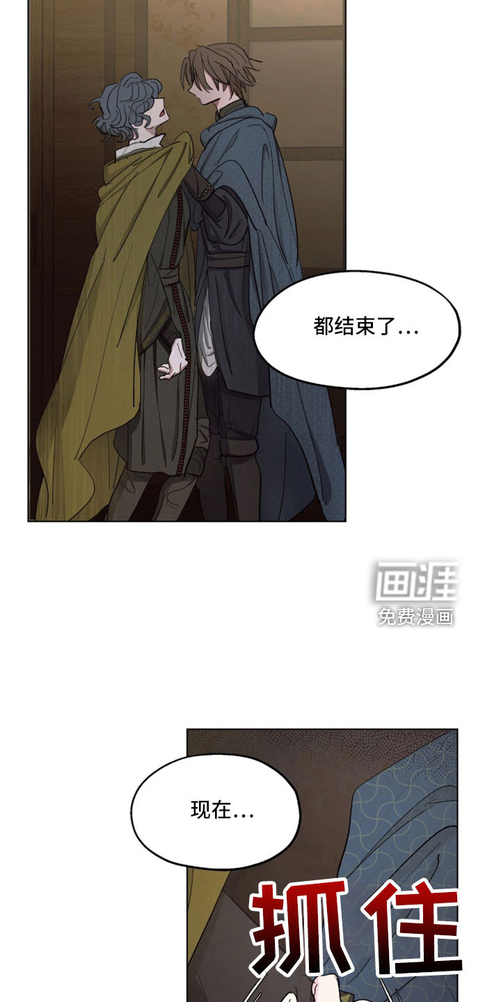 第84话18