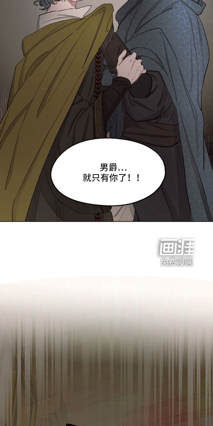 第84话20