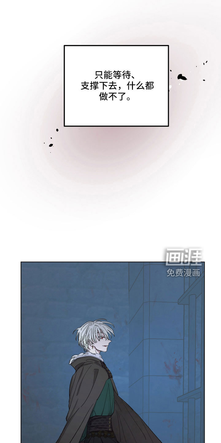 第84话22