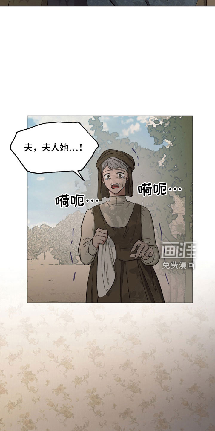 第84话5