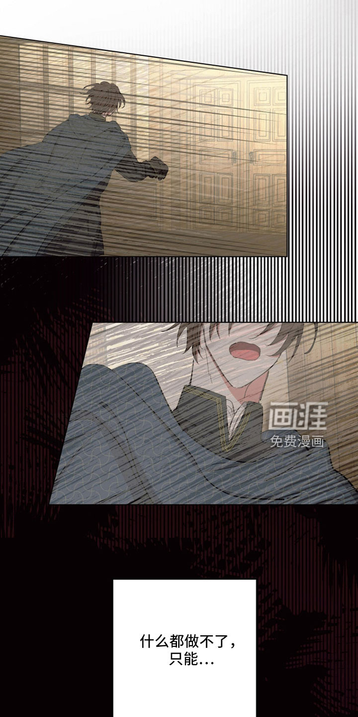 第84话9