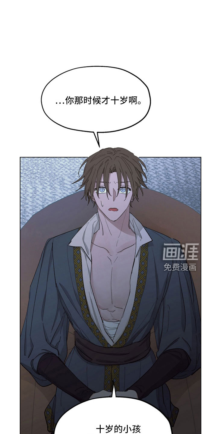 第83话0