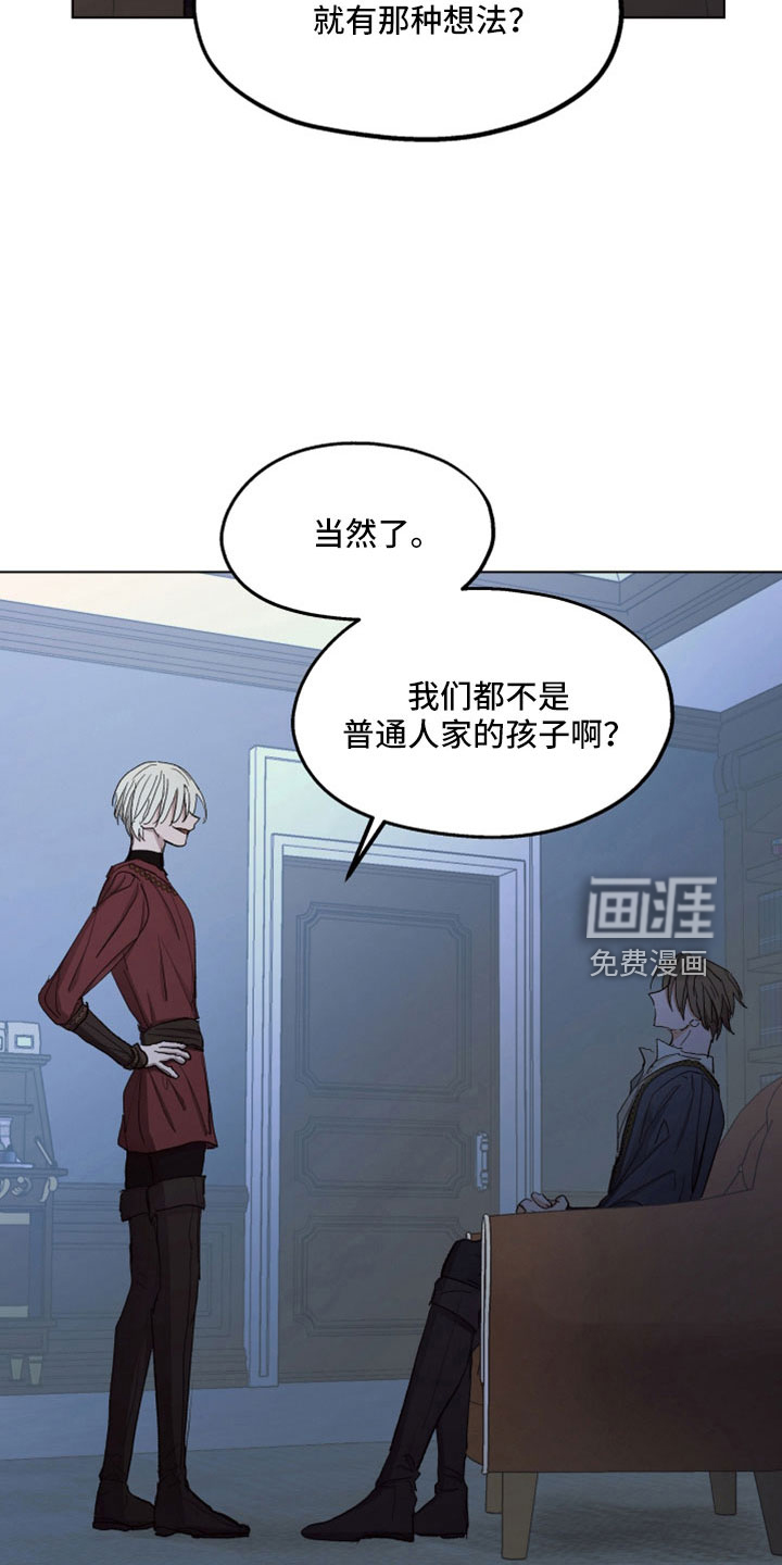 第83话1
