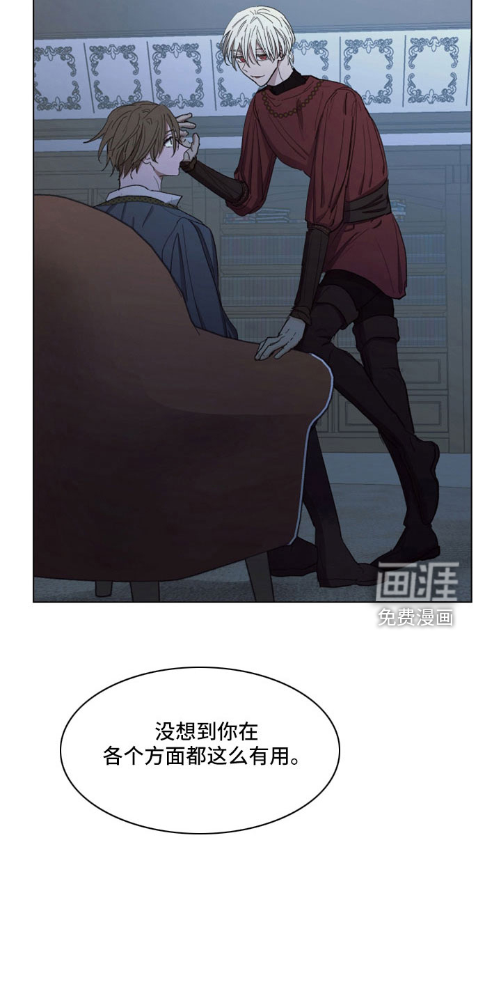 第83话15