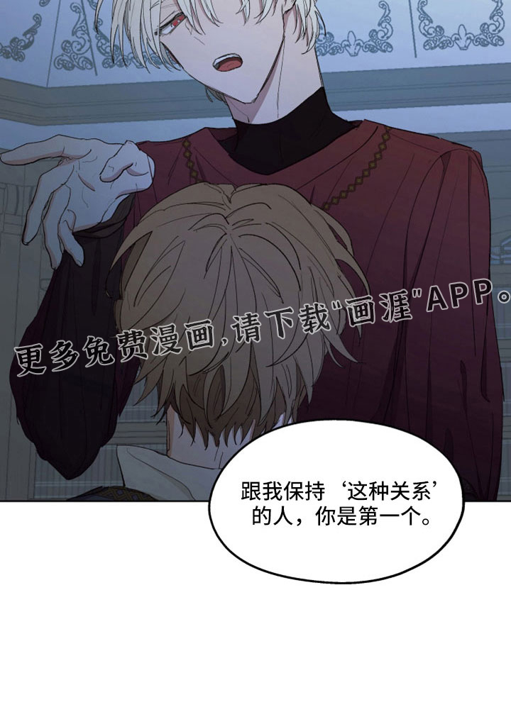 第83话17