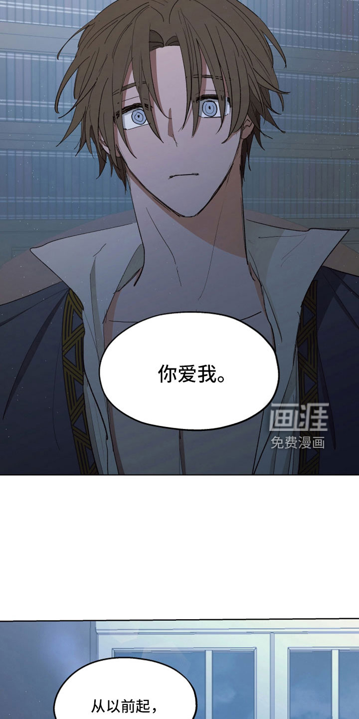 第83话22