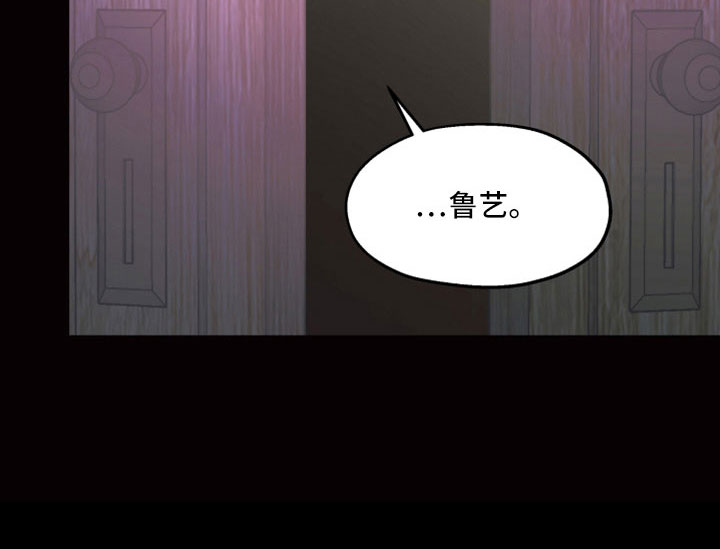 第83话27