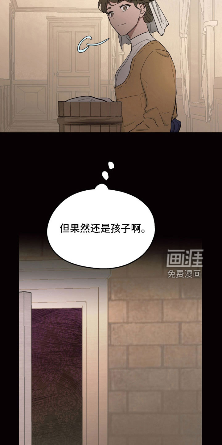 第82话20
