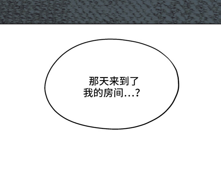 第82话28