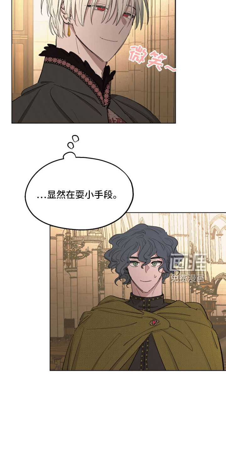 第81话1