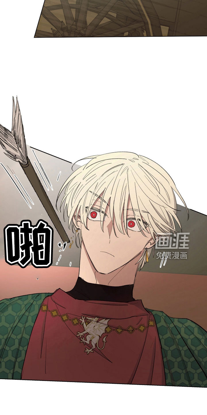 第81话10