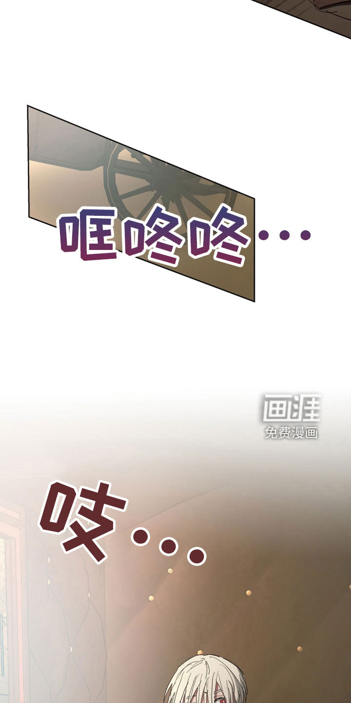 第81话15