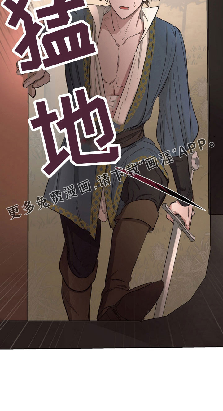 第81话17