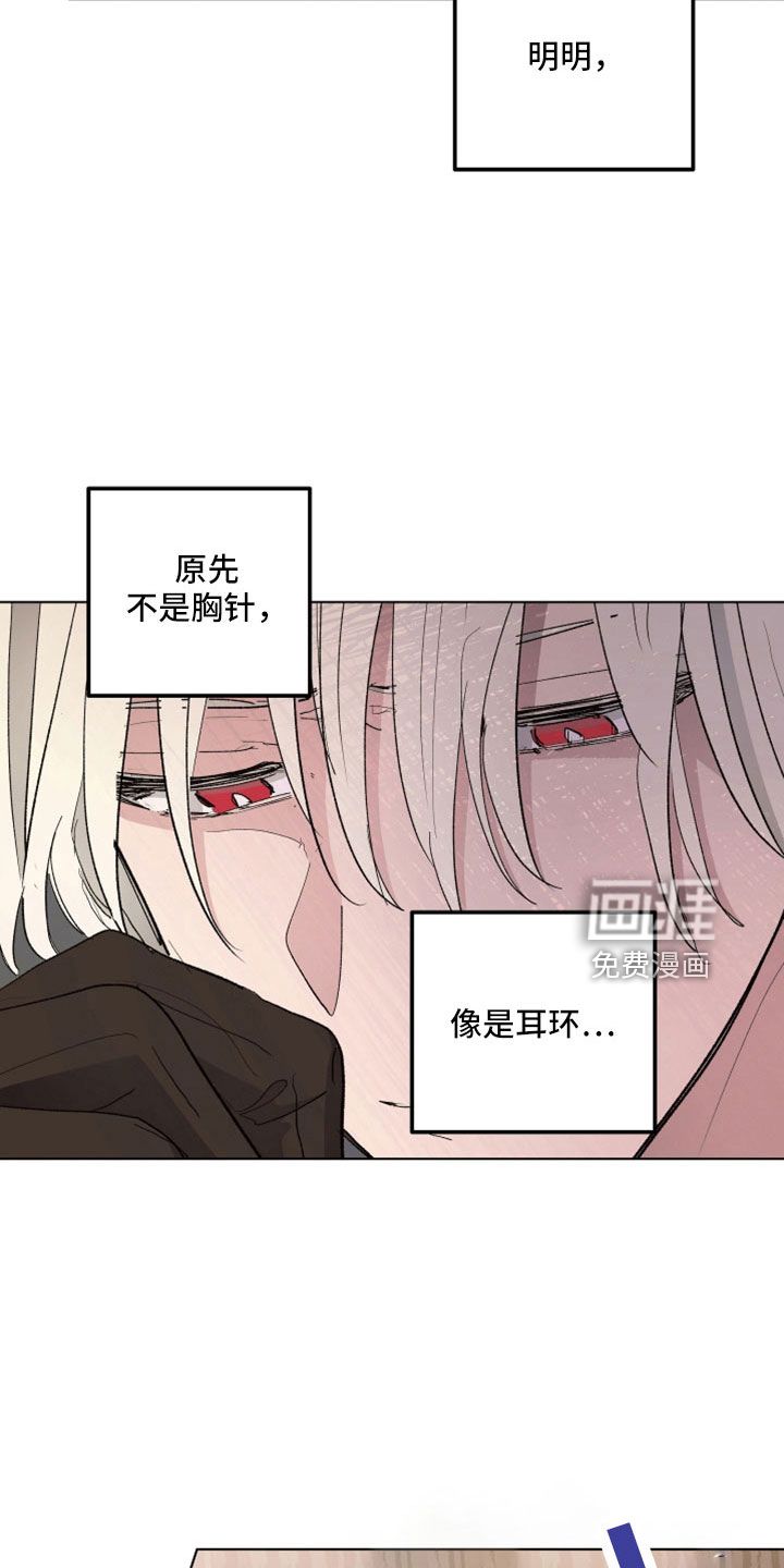 第81话5