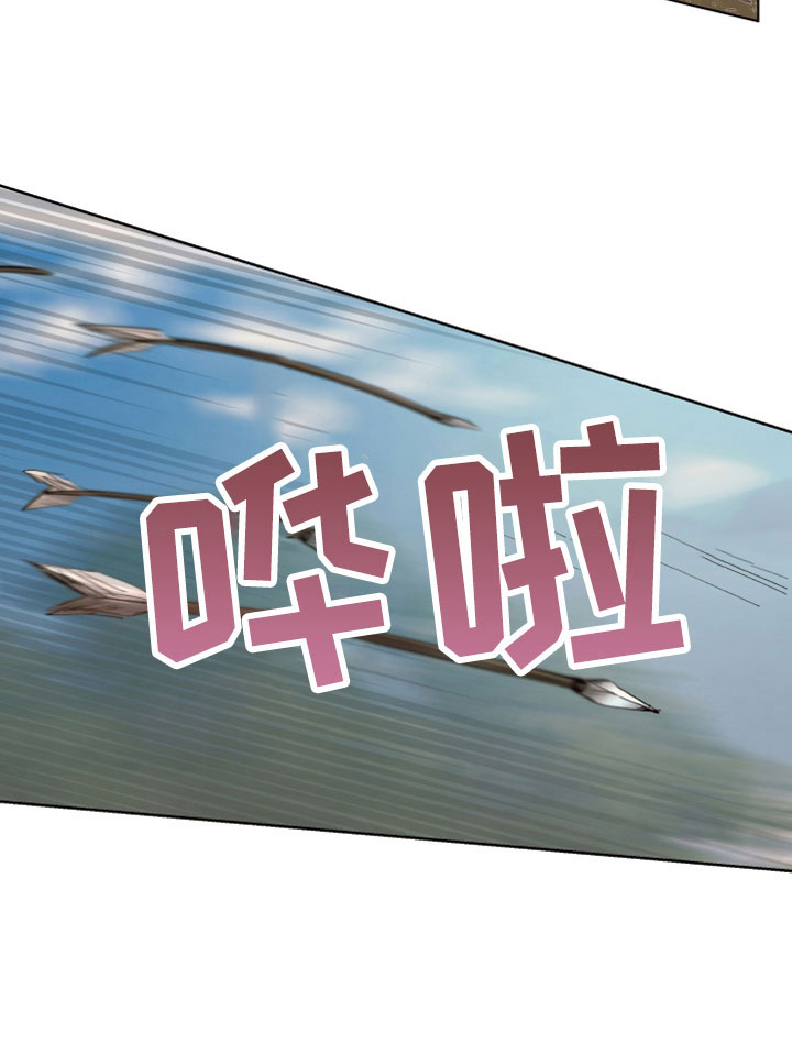 第81话8