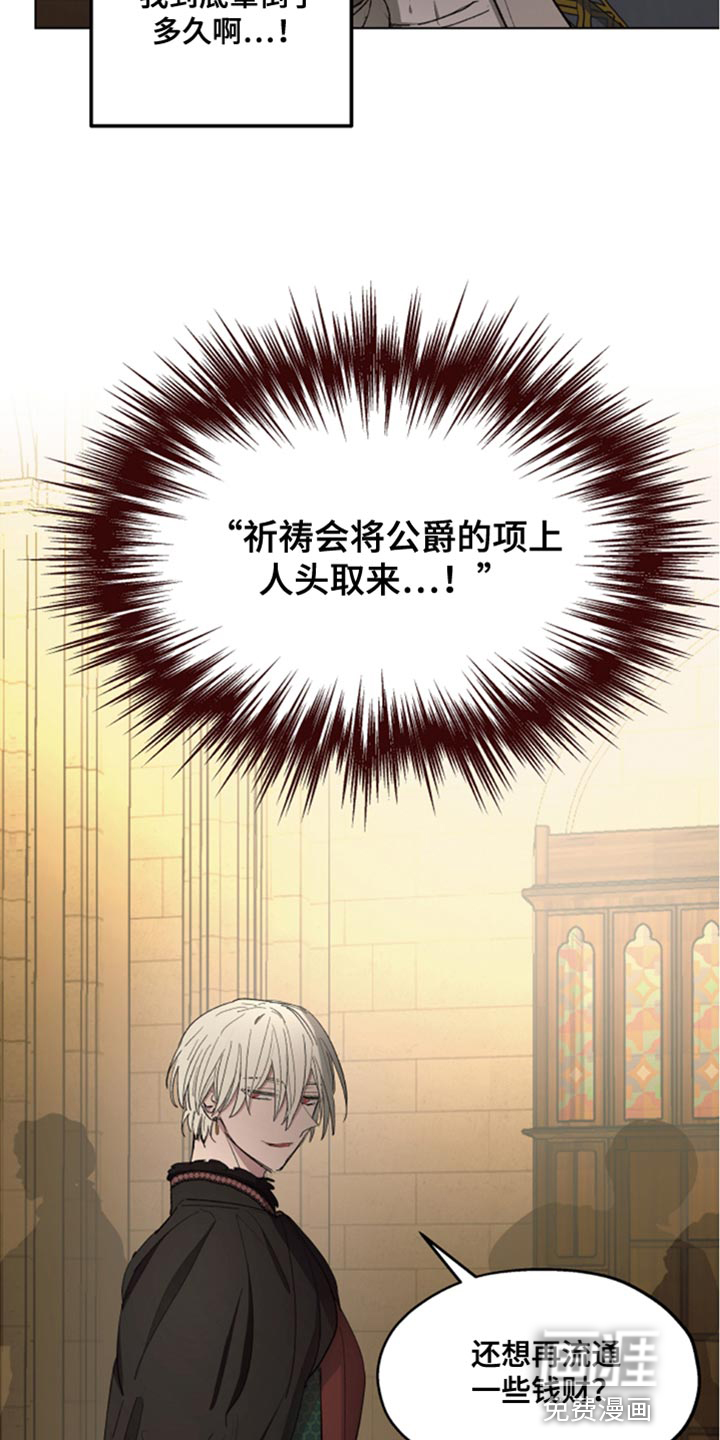 第80话14