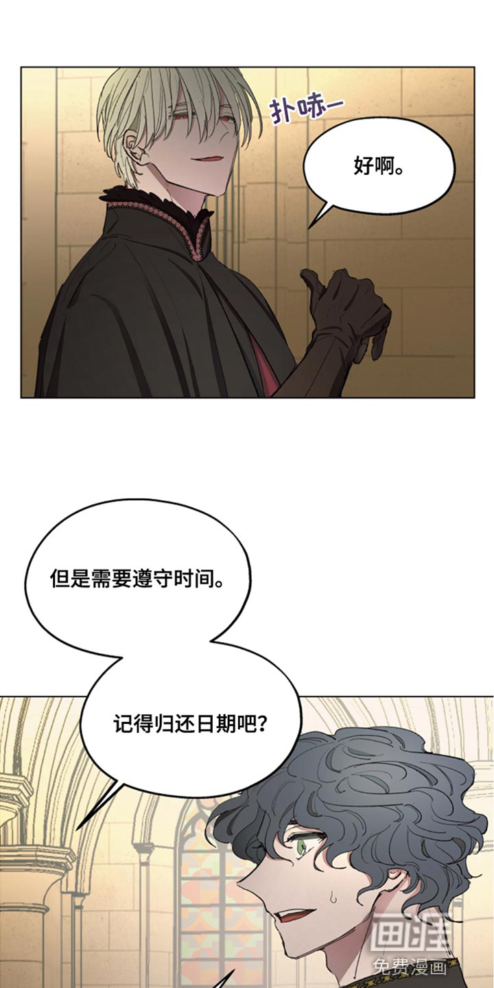 第80话16